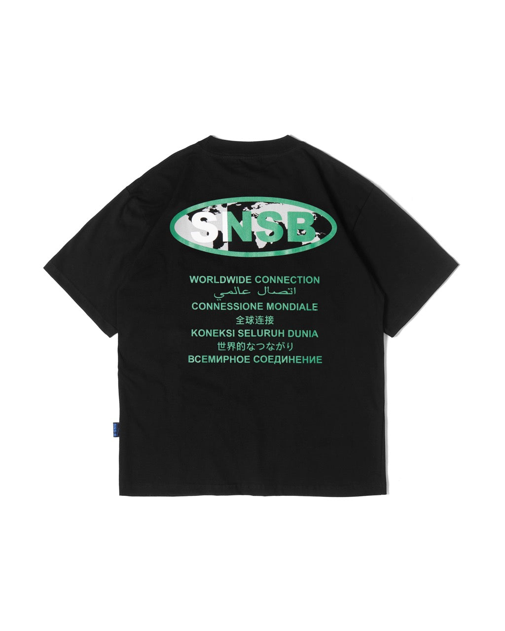 TS - CONNECT BLACK
