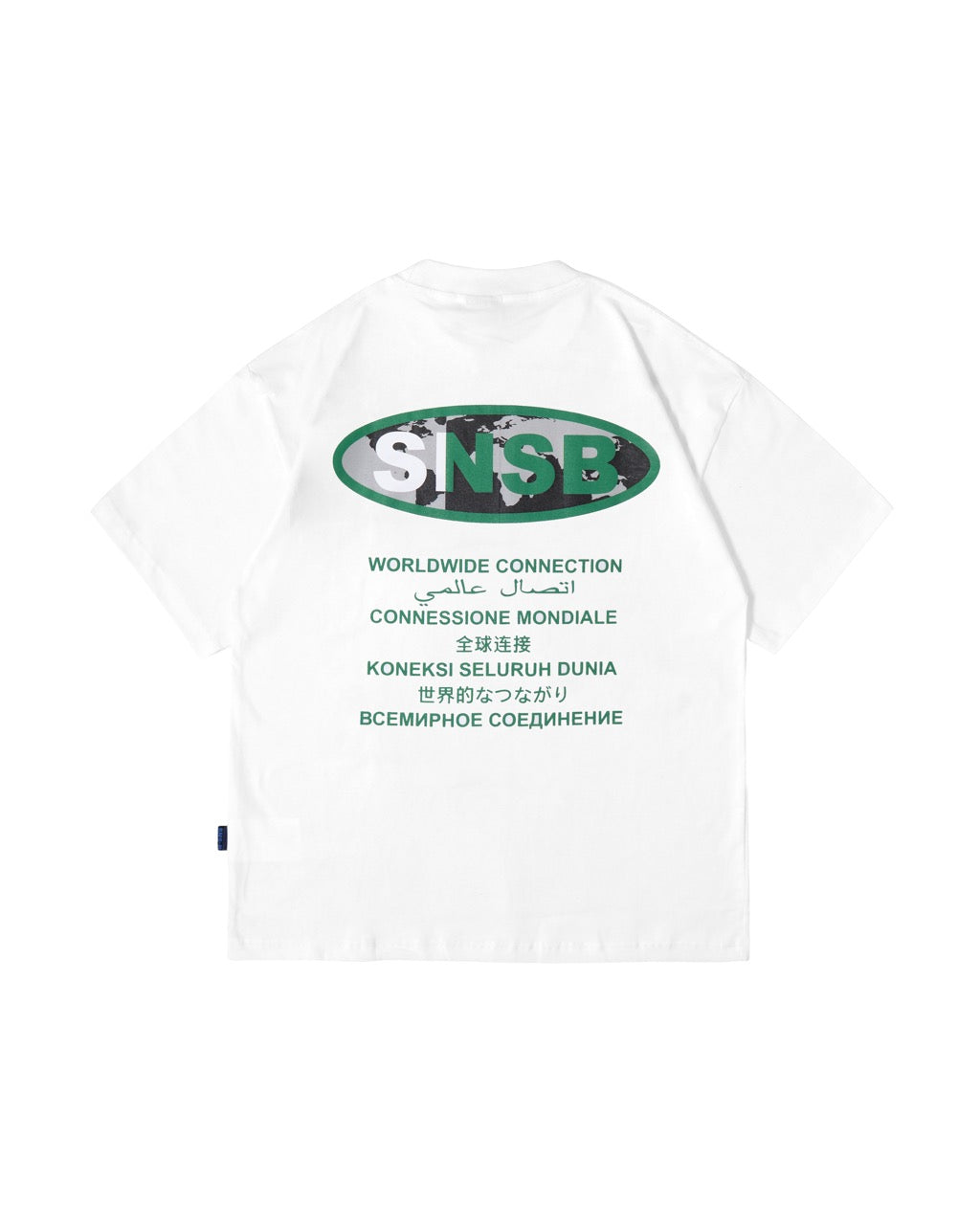 TS - CONNECT WHITE
