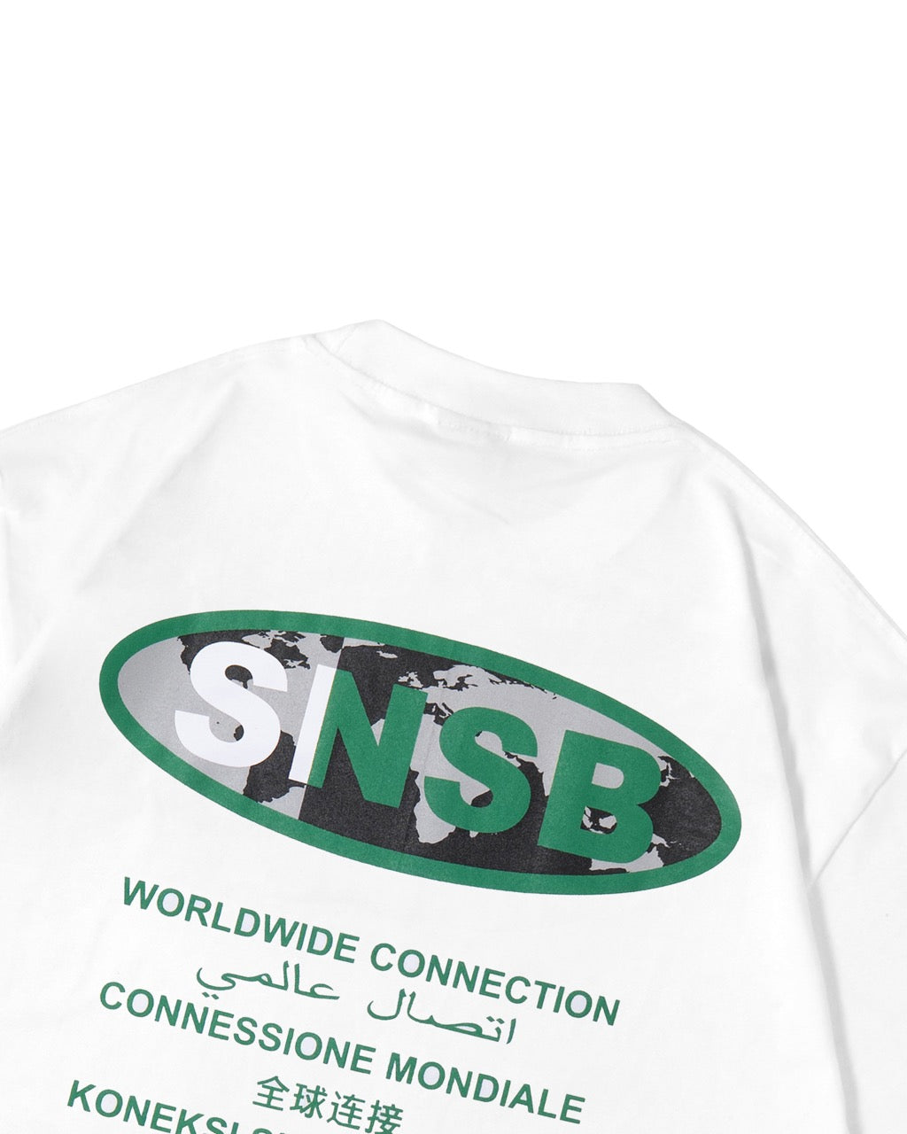 TS - CONNECT WHITE