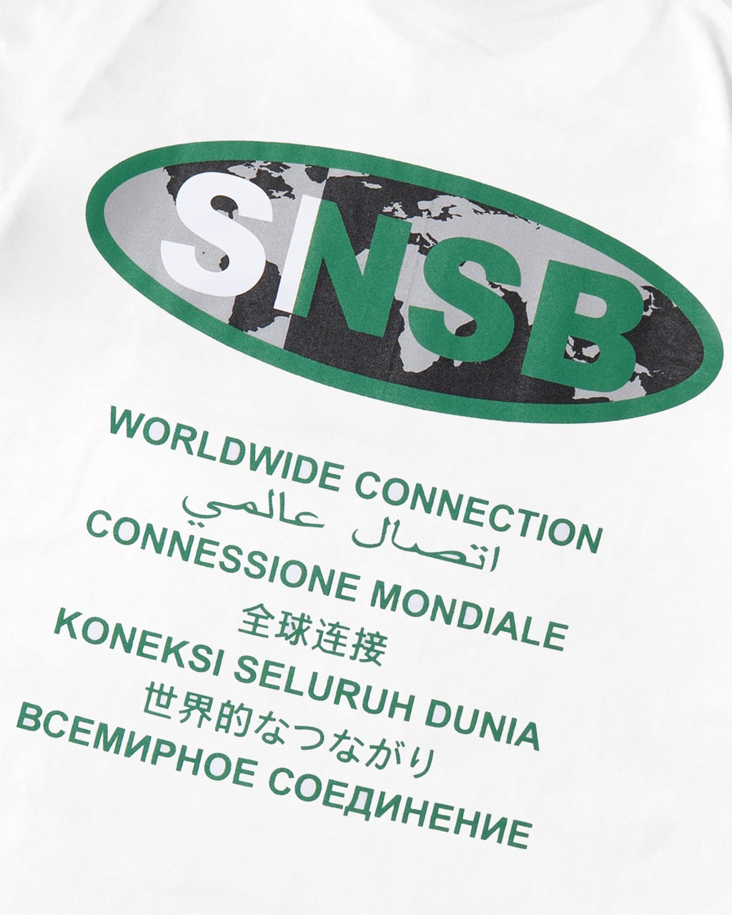 Design Snsb TS - CONNECT WHITE – SNSB WORLD